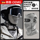 OEMG冬季滑雪防風(fēng)面罩頭套頭盔內襯護臉騎行保暖防寒摩托車(chē)圍脖頭罩帽 淺灰【熱能微壓 防風(fēng)保暖】
