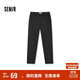 森馬（Semir）舒服褲|休閑褲男通勤風(fēng)小腳西褲秋季純色長(cháng)褲子彈力101524127108B