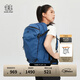 KOLON SPORT/可隆VITAL 32L背包 男女同款戶(hù)外休閑運動(dòng)雙肩包 LUBP4MNK05-BU 藍色 XXX