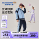 Skechers斯凱奇秋季新款童裝兒童時(shí)尚撞色休閑運動(dòng)外套長(cháng)褲套裝L325K003 晴空藍/016M 130