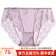 美標內褲女士新款性感蕾絲花邊三角褲打底褲K443 紫色 M