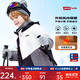 Levi's【防潑水加絨】李維斯兒童男女童風(fēng)衣冬季童裝外套棉服上衣 黑美人 150 /72 【建議身高140-152cm】