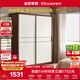 全友家居北歐原木風(fēng)家具推拉門(mén)衣柜臥室衣櫥家用移門(mén)收納儲物組合柜子