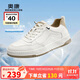 奧康（Aokang）時(shí)尚休閑板鞋男輕質(zhì)透氣日常百搭潮單鞋白色39碼