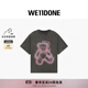 WE11DONE25秋冬新品男女同款項圈泰迪熊T恤簡(jiǎn)約個(gè)性印花寬松短袖 炭灰色 L