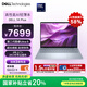戴爾筆記本電腦 國家補貼 DELL 14Plus 14英寸高性能輕薄本AI辦公(2代酷睿Ultra 5 32G 1T 2.5K)