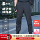 蜀黍家格子布訓練褲透氣防風(fēng)褲防水軟殼褲休閑沖鋒褲工裝風(fēng)徒步登山褲 2XL