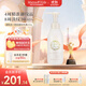 mama&kids防妊娠紋油孕期妊娠霜孕婦專(zhuān)用產(chǎn)前產(chǎn)后撫紋霜身體乳150g成人適用