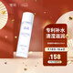 璧麗（Belli）清瀅舒護(hù)爽膚水備孕婦女護(hù)膚品補(bǔ)水保濕專用化妝品爽膚水