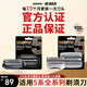 洵美官方認證適配德國博朗s5刀頭正品男士電動(dòng)剃須刀5系網(wǎng)罩配件 54B 1個(gè)裝