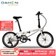 大行（DAHON）20寸8速男女折疊車(chē)P8青春版KAC081白色
