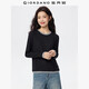 佐丹奴假兩件T恤女彈力撞色疊穿t恤衫圓領(lǐng)長(cháng)袖T恤女13325720
