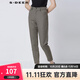 S.DEER圣迪奧女裝復古格紋插袋蘿卜褲九分褲S21360818 暗黃綠/08 M 165