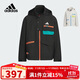 阿迪達斯（adidas）童裝25冬季男童梭織外套防曬UPF50+中大童兒童拒水運動(dòng)夾克KC0216