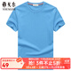 雅戈爾（YOUNGOR）童裝t恤男童夏季貨品童裝短袖t恤衫純棉T恤大童親子T恤 湖藍 110 56