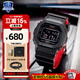 卡西歐（CASIO）G-SHOCK小方塊系列手表男手表多功能運(yùn)動(dòng)手表生日禮物學(xué)生送人 DW-5600UHR-1延續(xù)進(jìn)化