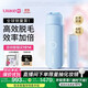 Ulike ME【濕脫不加價(jià)】國家補貼15%藍寶石冰點(diǎn)脫毛儀女生全身大學(xué)生送女友生日禮物