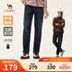 駱駝（CAMEL）直筒牛仔褲男士秋冬季加絨加厚保暖水洗寬松休閑長(cháng)褲子M13CAJB091
