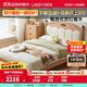 LINSY KIDS林氏家居實(shí)木兒童床男孩兒童房現代簡(jiǎn)約女孩臥室紅橡木單人床CO7A 軟包實(shí)木兒童床+床墊 1500mm*2000mm