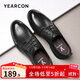 意爾康男鞋 皮鞋男真皮系帶軟皮英倫商務(wù)正裝鞋男皮鞋婚慶辦公鞋德比鞋 黑色（四季款） 42