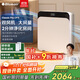 布魯雅爾（Blueair）空氣凈化器除甲醛新房急入住吸貓毛除菌過(guò)敏原苯去煙味303＋380IF升級款CP7i家用電器國家補貼