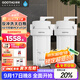 GOOTHO大白瓶反沖洗前置過(guò)濾器 全屋中央凈水器 家用自來(lái)水凈化1微米精濾旁通閥設計反沖洗功能水靈系列 10寸雙聯(lián)除雜阻垢【PCF+FOF】
