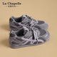 拉夏貝爾（La Chapelle）女鞋板鞋新款網(wǎng)面鞋復古舒適運動(dòng)鞋潮流百搭休閑鞋女6695 深灰紫