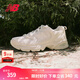 NEW BALANCE    NB530官方老爹鞋男鞋女鞋情侶復古低幫百搭休閑運動(dòng)鞋 淺奶茶色 MR530AA1 建議拍小半碼 39.5 (腳長(cháng)24.5cm)