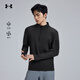 安德瑪戶(hù)外長(cháng)袖立領(lǐng)速干衣男 透氣運動(dòng)徒步T恤男 漫暮黑 XL