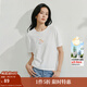 茵曼（INMAN）萌寵印花短袖白T恤女2025夏季新款趣味百搭休閑舒適寬松上衣 珍珠白 M
