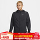 耐克（NIKE）男子運動(dòng)夾克春秋季連帽休閑輕便運動(dòng)服CZ9071-010 黑  M