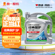 統一（Monarch）經(jīng)典保護高性能全合成汽機油SP 5W-30 SP級 4L 汽車(chē)保養 