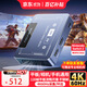 阿卡西斯（acasis）HDMI視頻采集卡4K60Hz高清RGB24適用索尼佳能相機直播Switch2/PS5手機平板iPad電腦游戲VC-009Pro