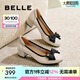 百麗（Belle）媽媽鞋高跟單鞋女商場(chǎng)同真皮淺口單鞋B5T1DCQ4 米白 38 (240mm)
