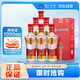 瀘州老窖 老酒坊V3 濃香型白酒 52度 500ml*6瓶 整箱裝 口糧酒 