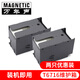 萬(wàn)年聲適用愛(ài)普生WF-C5790a廢墨墊C5290a C5710 C5210維護(hù)箱Px-S884墨盒 Px-M884廢墨維護(hù)箱T6716廢墨墊（2支裝）