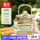 富光塑料杯水杯大容量tritan耐高溫吸管便攜運動(dòng)水壺大肚杯子帶茶倉