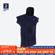 迪卡儂（DECATHLON）純棉斗篷加厚帶帽沙灘巾浴袍浴巾海邊必備寬大防走光SBT 深藏青色 均碼