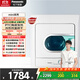 松下（Panasonic）烘干機家用【吳磊同款】陶瓷發(fā)熱 冷暖風(fēng)烘干恒溫干衣機雙重過(guò)濾自動(dòng)斷電 NH45-19T【恒溫烘干丨雙重過(guò)濾】