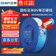 正泰（CHNT）電線(xiàn)電纜銅芯家用電線(xiàn)國標電源線(xiàn) 單芯銅線(xiàn)電線(xiàn)BV4平方藍色100米