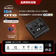 audient奧特頓【新品上市】ID4 Stream otg 專(zhuān)業(yè)電腦聲卡 直播K歌混音編曲配音USB音頻接口 ID4 Stream otg+專(zhuān)業(yè)調試