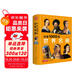 《讀懂1000幅世界名畫》西方繪畫藝術史精選原版畫集藝術收藏科普讀物繪畫知識名畫解析經典繪畫作品鑒賞書籍 楊建飛