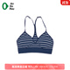 安高若女士瑜伽冥想普拉提低強度無(wú)縫一體織運動(dòng)內衣 | AnKoRau 藏青藍條紋 165