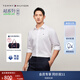 TOMMY HILFIGER【免燙肌理】25秋冬男裝商務(wù)休閑純色條紋長(cháng)袖襯衣襯衫外套 【凈色】-白色YCI L （推薦：150-165斤）