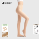 小野和子2025新款打底褲光腿神器女秋冬裸感超自然肉色絲襪加絨加厚連褲襪 薄絨款兩件裝 均碼 自然膚-踩腳-長(cháng)款