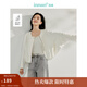 茵曼（INMAN）法式休閑短外套2025秋女裝新款設(shè)計感蝙蝠袖寬松工裝夾克上衣 云朵白 M