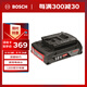 博世（BOSCH）GBA 18V 2.0Ah 18V鋰電池不帶充電器