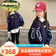 FIDQIOG國際品牌女童春裝衛衣2025新款洋氣大童上衣兒童春秋款女孩早春穿 藍色款 秋冬款 加絨 130 cm
