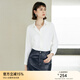 顏域通勤氣質(zhì)藍色襯衫女士2024新款早秋小衫翻領(lǐng)長(cháng)袖襯衣寬松上衣 白色 M/38