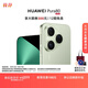 HUAWEI Pura 80 12GB+512GB 絲絨綠 絲絨直屏 紅楓原色影像 全新鴻蒙AI 華為鴻蒙智能手機
